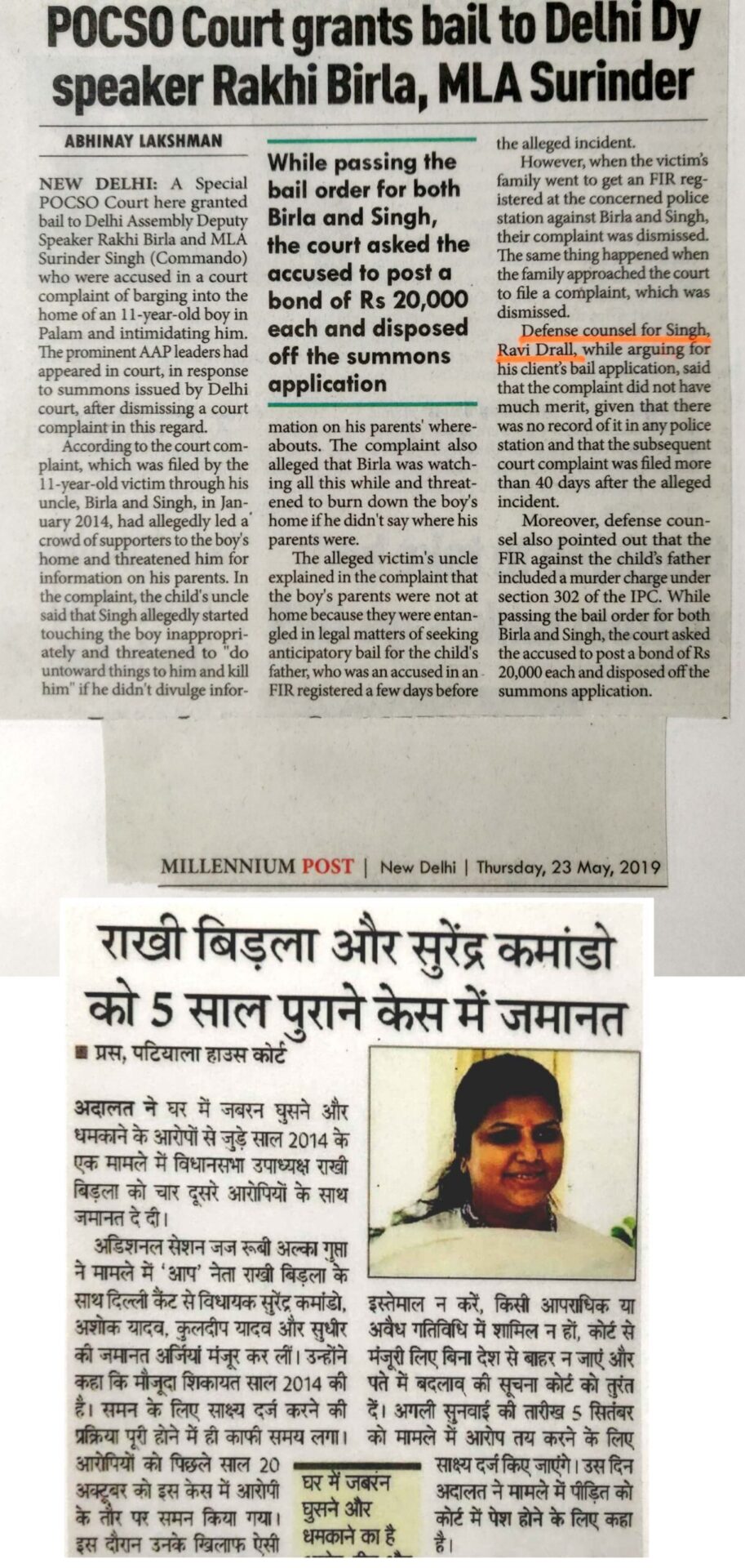 CollageMaker_20200501_171731255-scaled-1