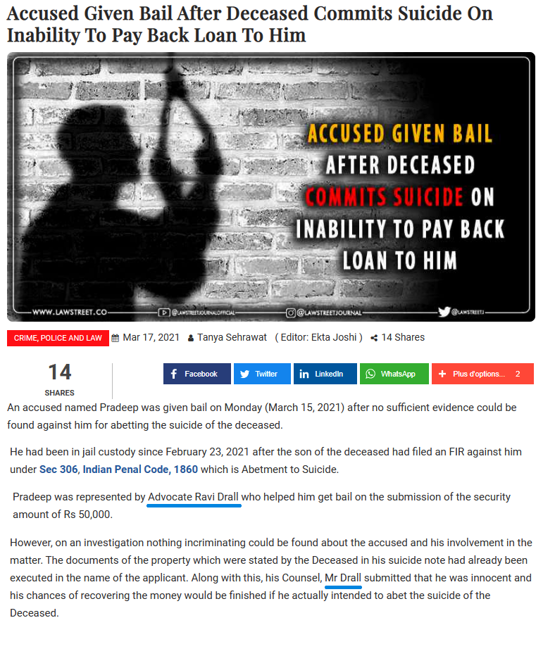 Ravi-Drall-Pradeep-Rana-Suicide-Bail